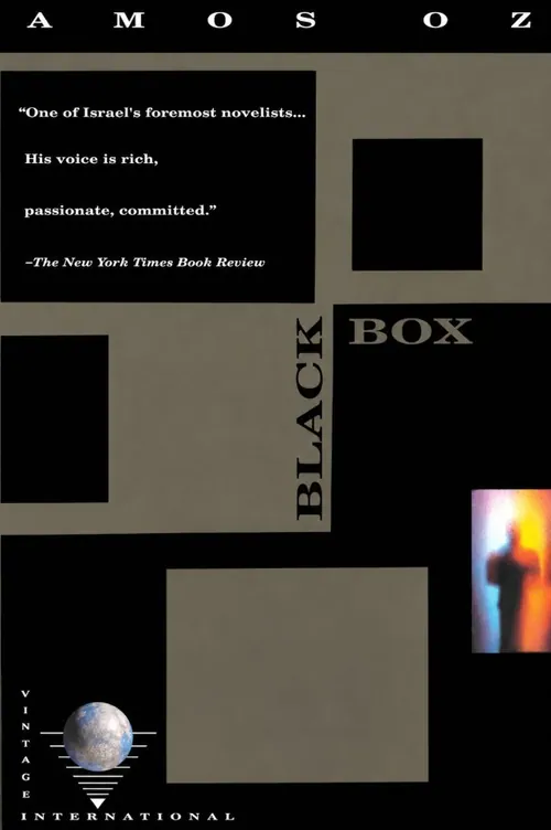 Black Box — Amos Oz